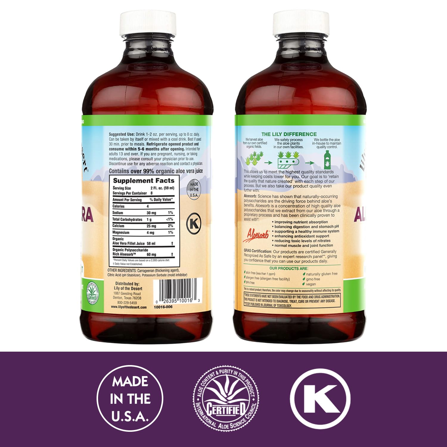 Aloe Vera gel bottle angled view