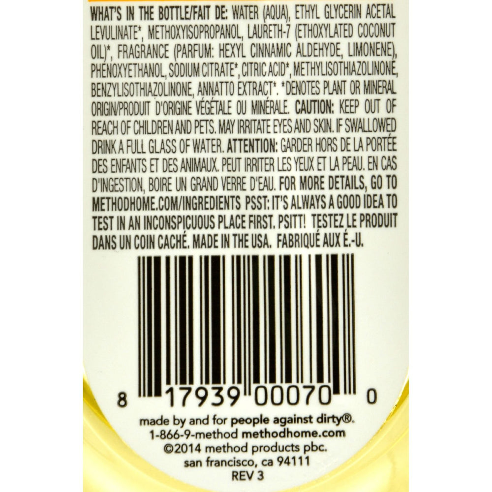 Lily Of The Desert Aloe Vera Gel packaging and label