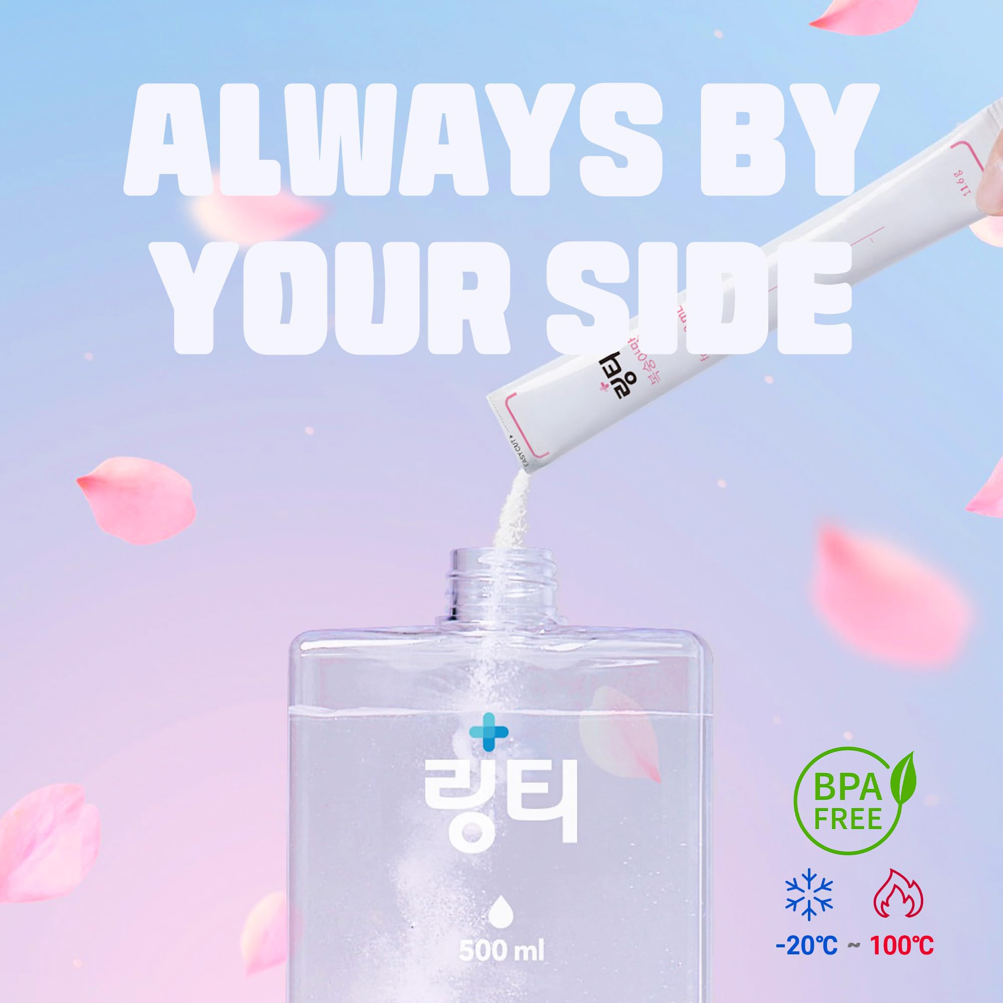 LINGTEA easy-tear packets enable quick mixes for travel and workouts.