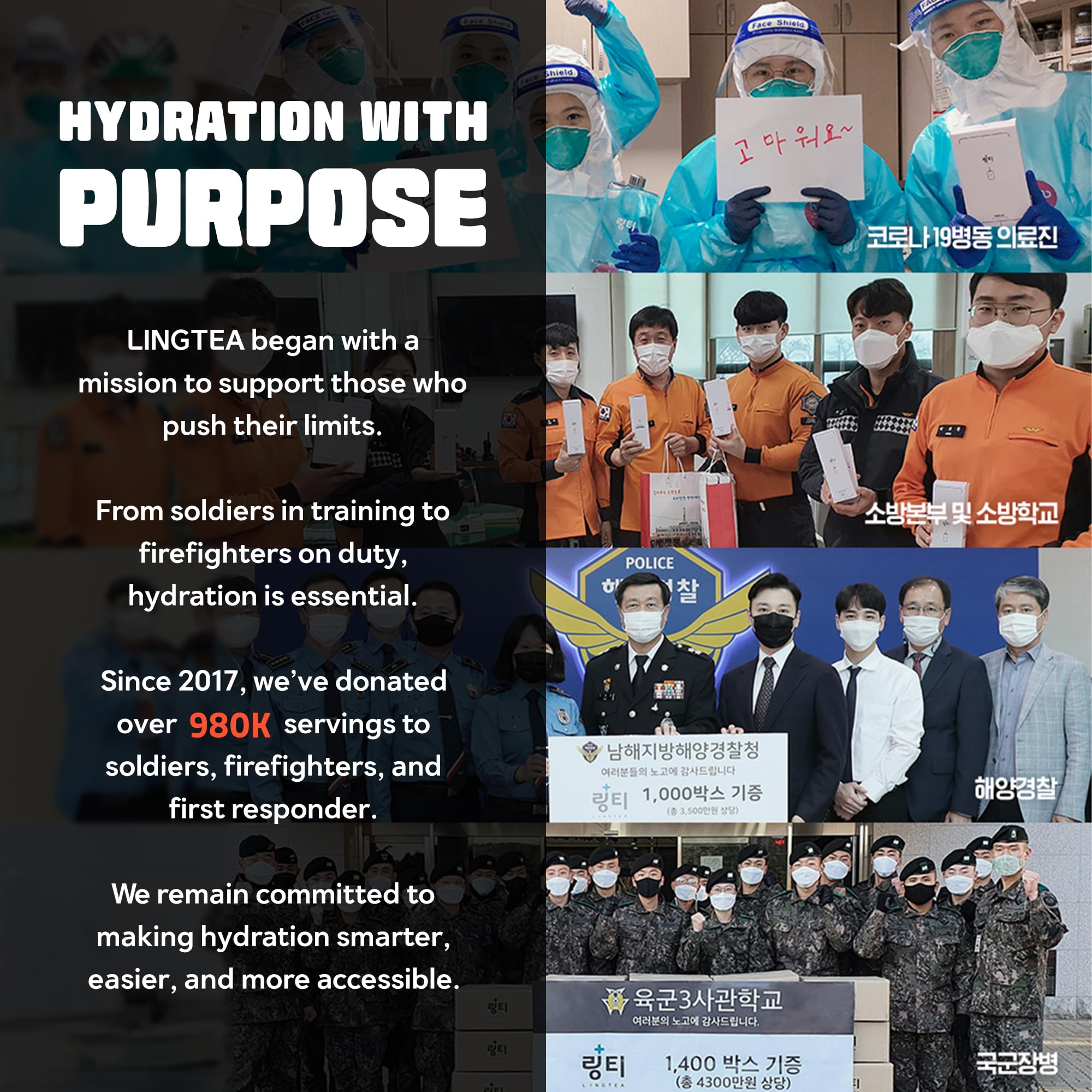 Product being mixed with water in a glass