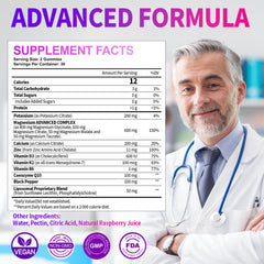 Raspberry-flavored gummies close-up showing chewy texture