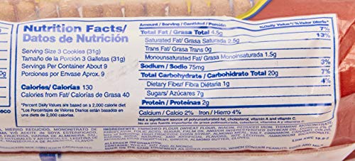 Ingredients and organic label on Almond Windmill Cookies