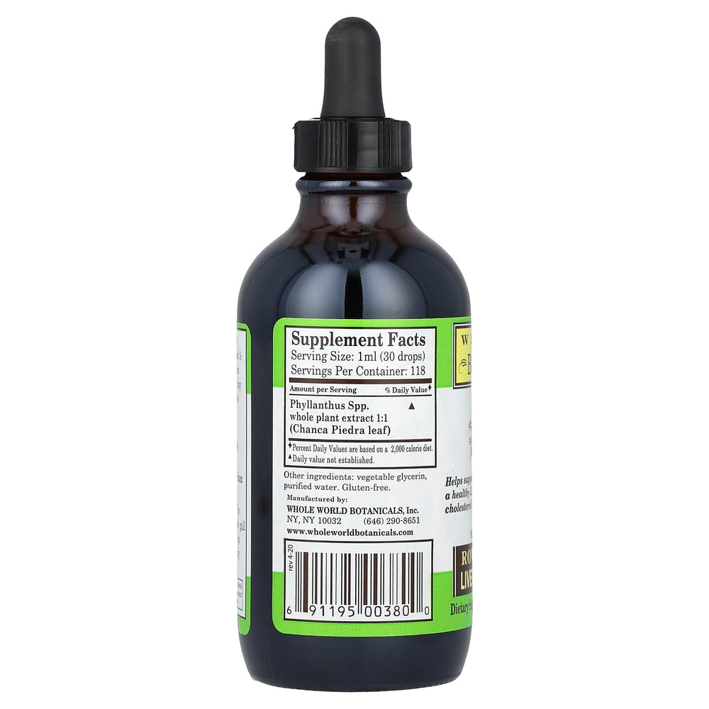 Liver and gallbladder support with Chanca Piedra liquid extract