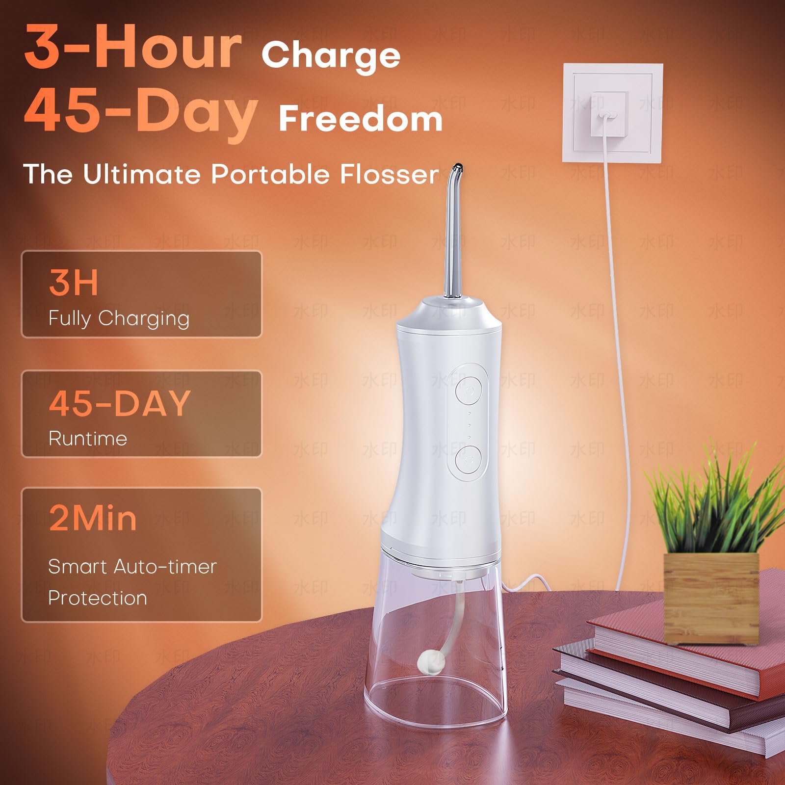 Low-noise design water flossing device
