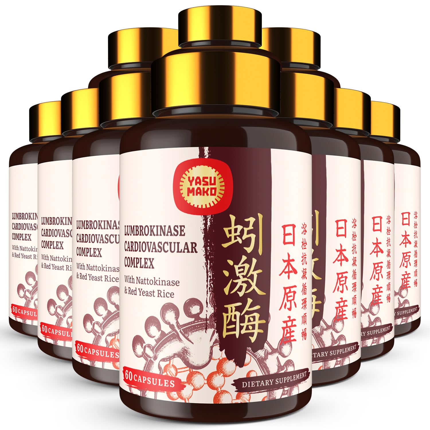 Lumbrokinase 100mg capsule with label showing 1,000,000 LKU