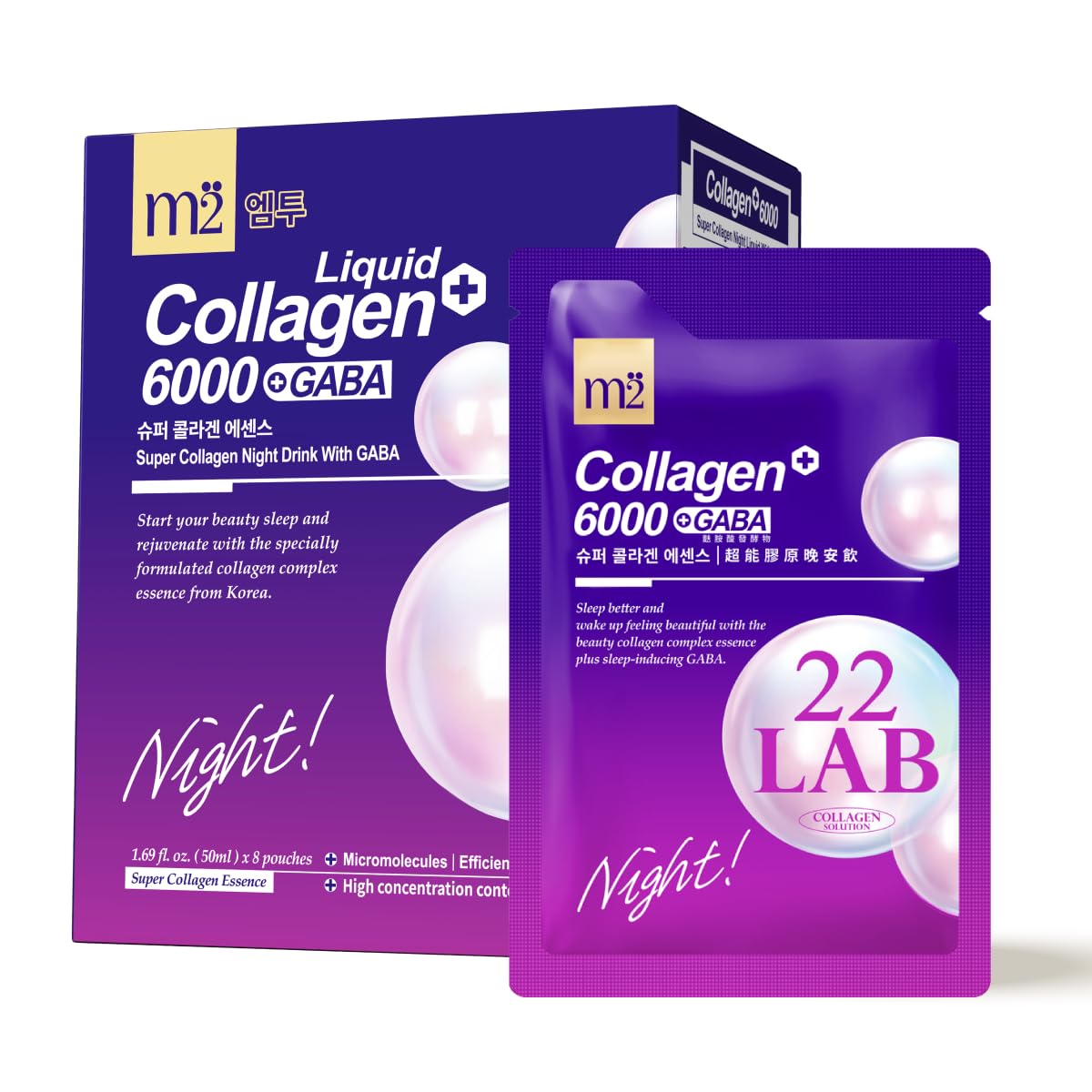 M2 Liquid Collagen Night Beauty Drink bottle with GABA and Biotin