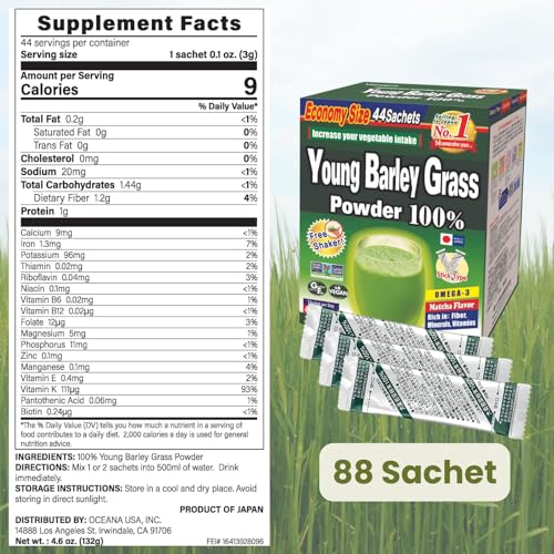 Made in Japan Yamakan barley grass powder