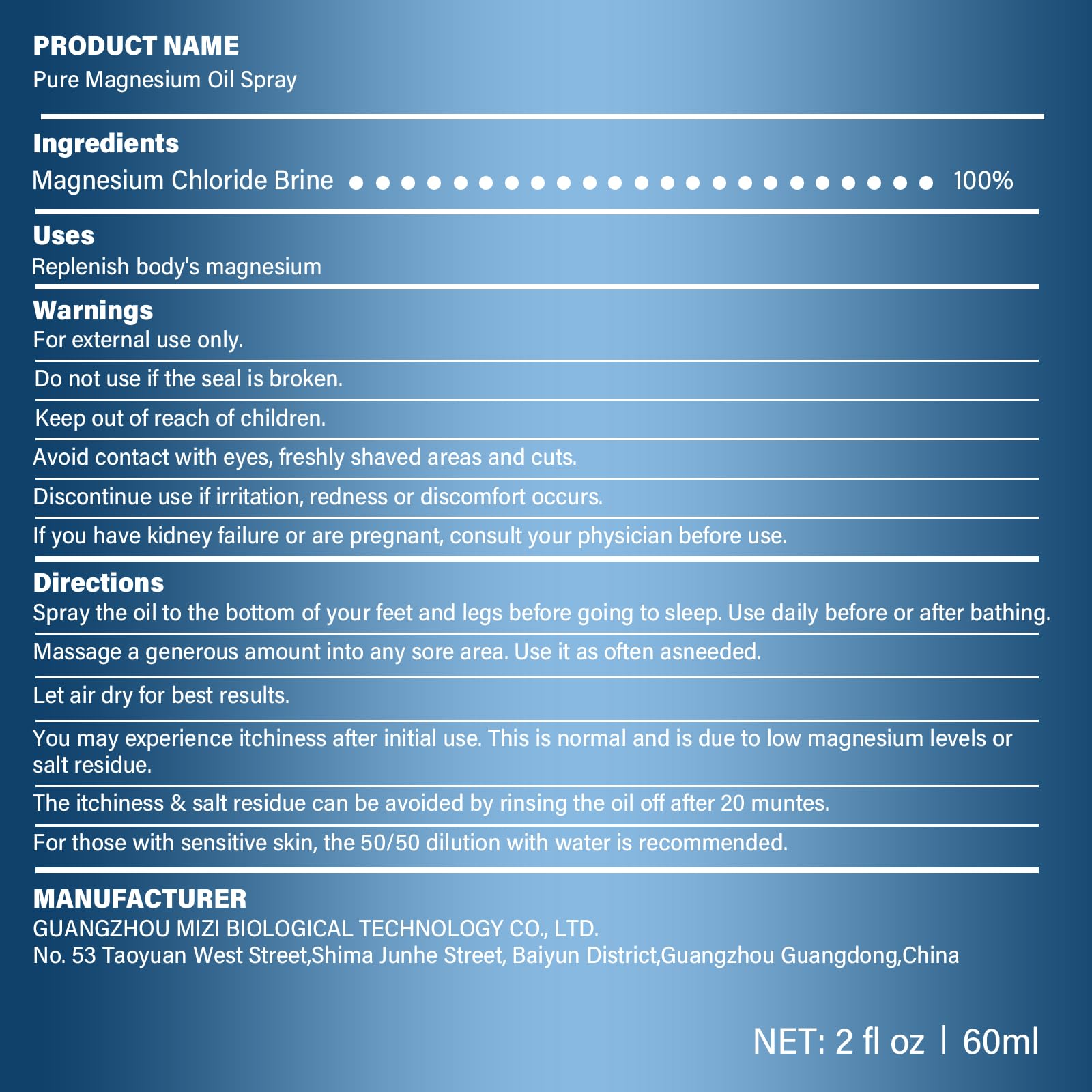 Magnesium chloride brine ingredient label