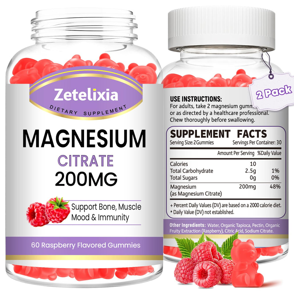 Two-pack bottle set of magnesium citrate gummies raspberry flavor, 120-count