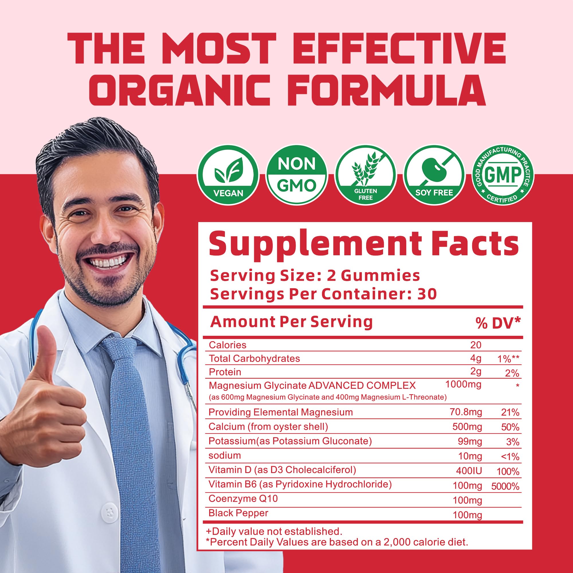 Gummies being chewed to reveal soft texture