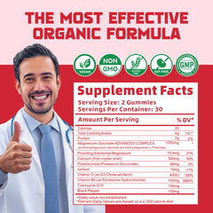 Gummies being chewed to reveal soft texture