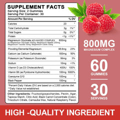 Glycinate magnesium gummies ingredients panel showing mg amounts