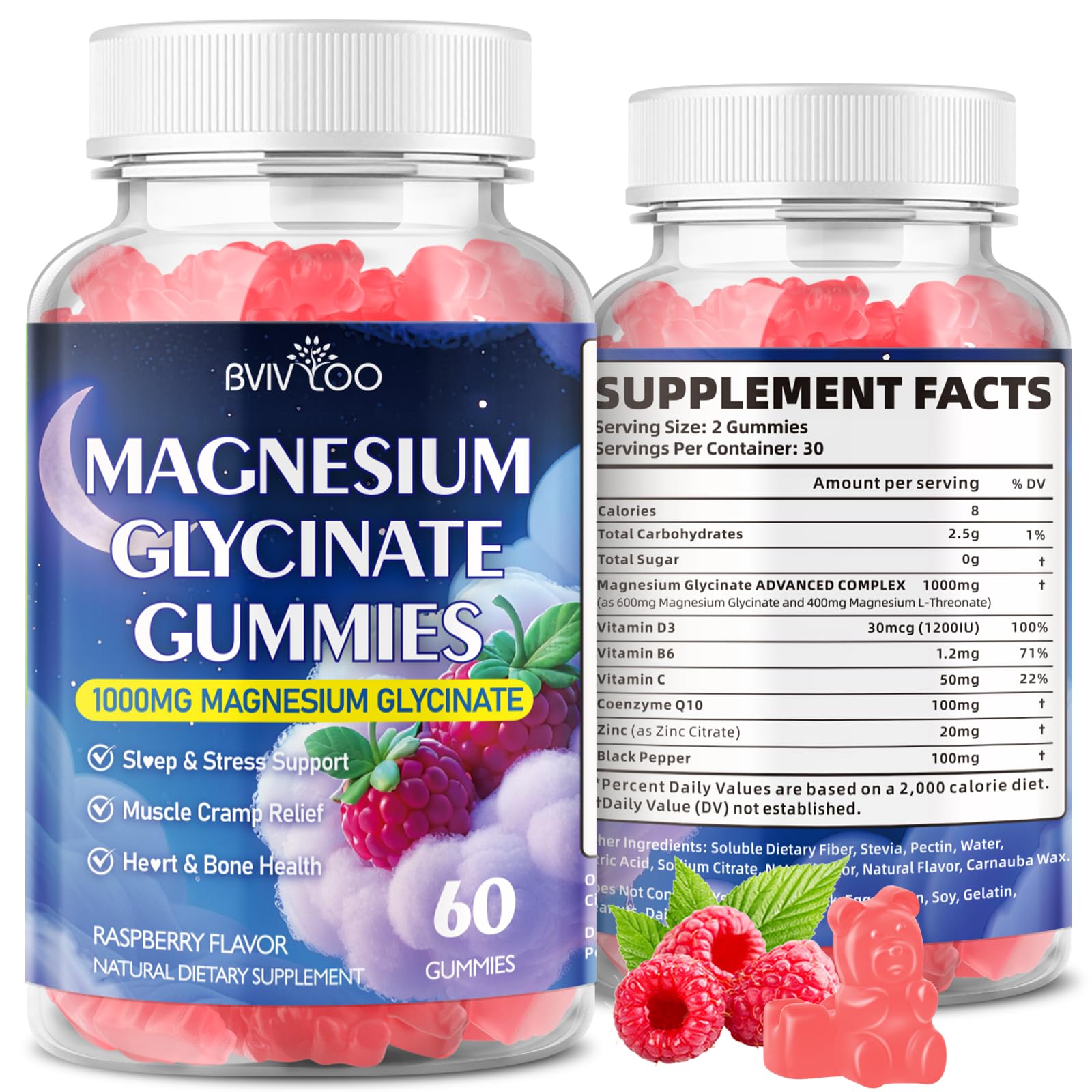 Front view of Magnesium Glycinate Gummies Raspberry bottle (60 count)