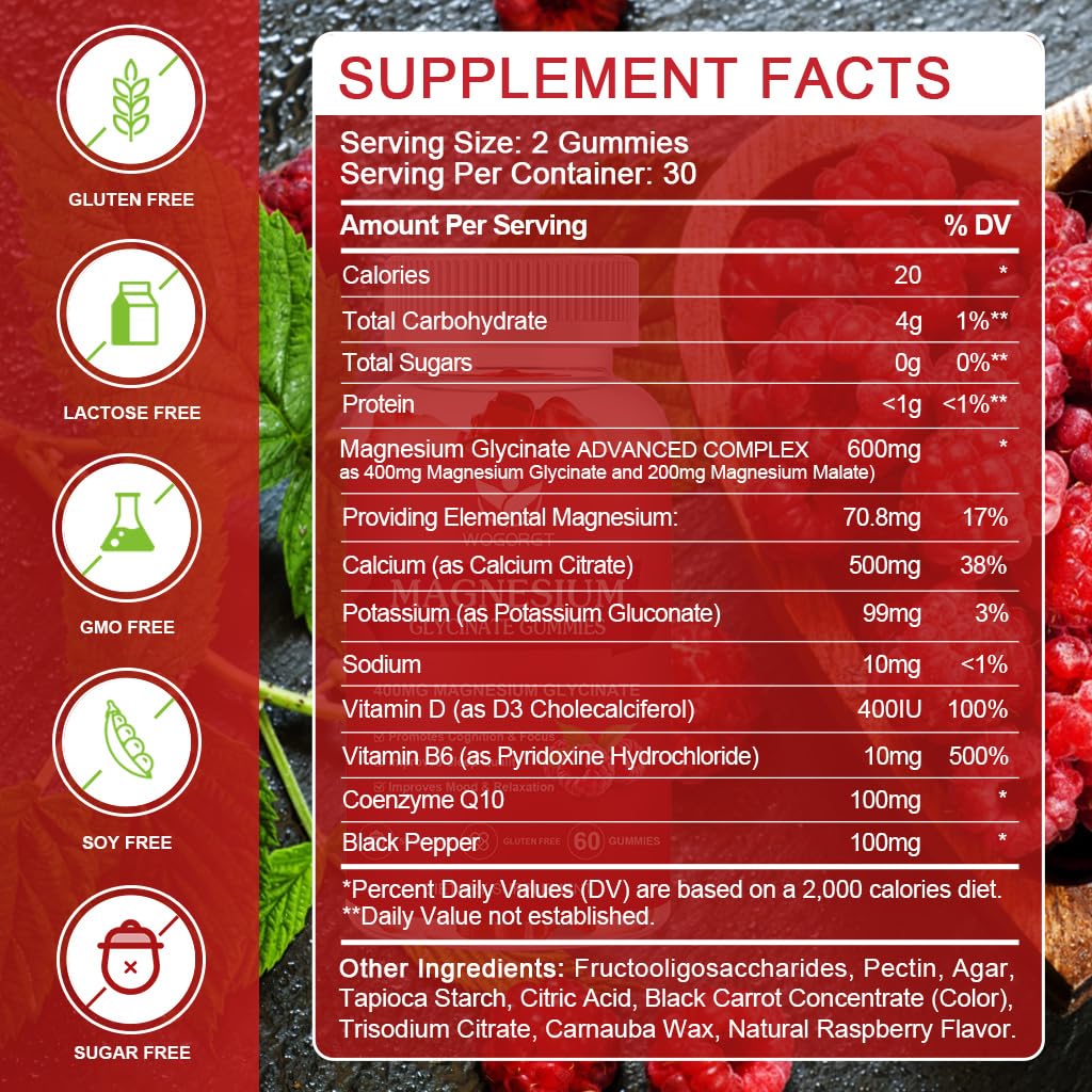 Side view of the magnesium glycinate gummies bottle with Raspberry flavor