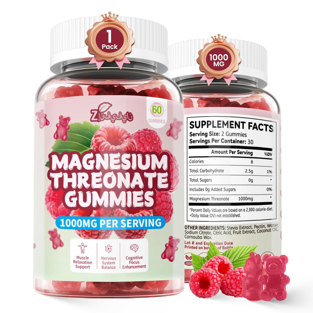 Front view of Magnesium L-Threonate Gummies Raspberry 60-count bottle