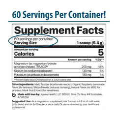 Jigsaw MagSoothe Raspberry Lemonade jar – back label