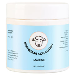 MAITING Magnesium Lotion for Kids 4oz bottle with lavender label