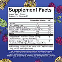MaryRuth Organics Immunity Gummies 90ct back view