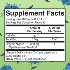 Side view of MaryRuth Black Seed Oil Liquid Drops bottle with dropper