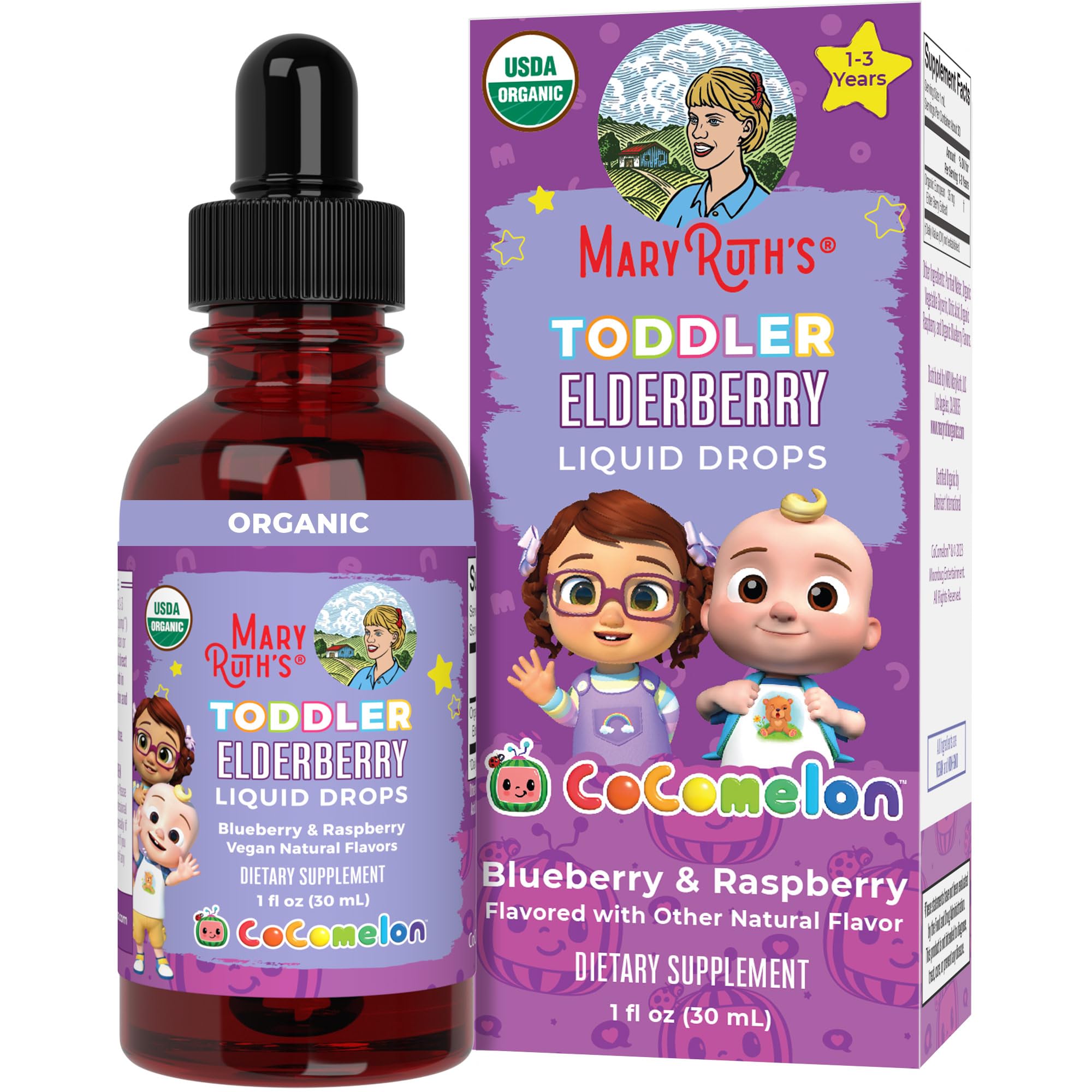 Main image: MaryRuth Organics Cocomelon Toddler Elderberry Syrup 1oz