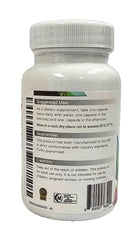 Serving size and nutrition information on the Max One bottle.