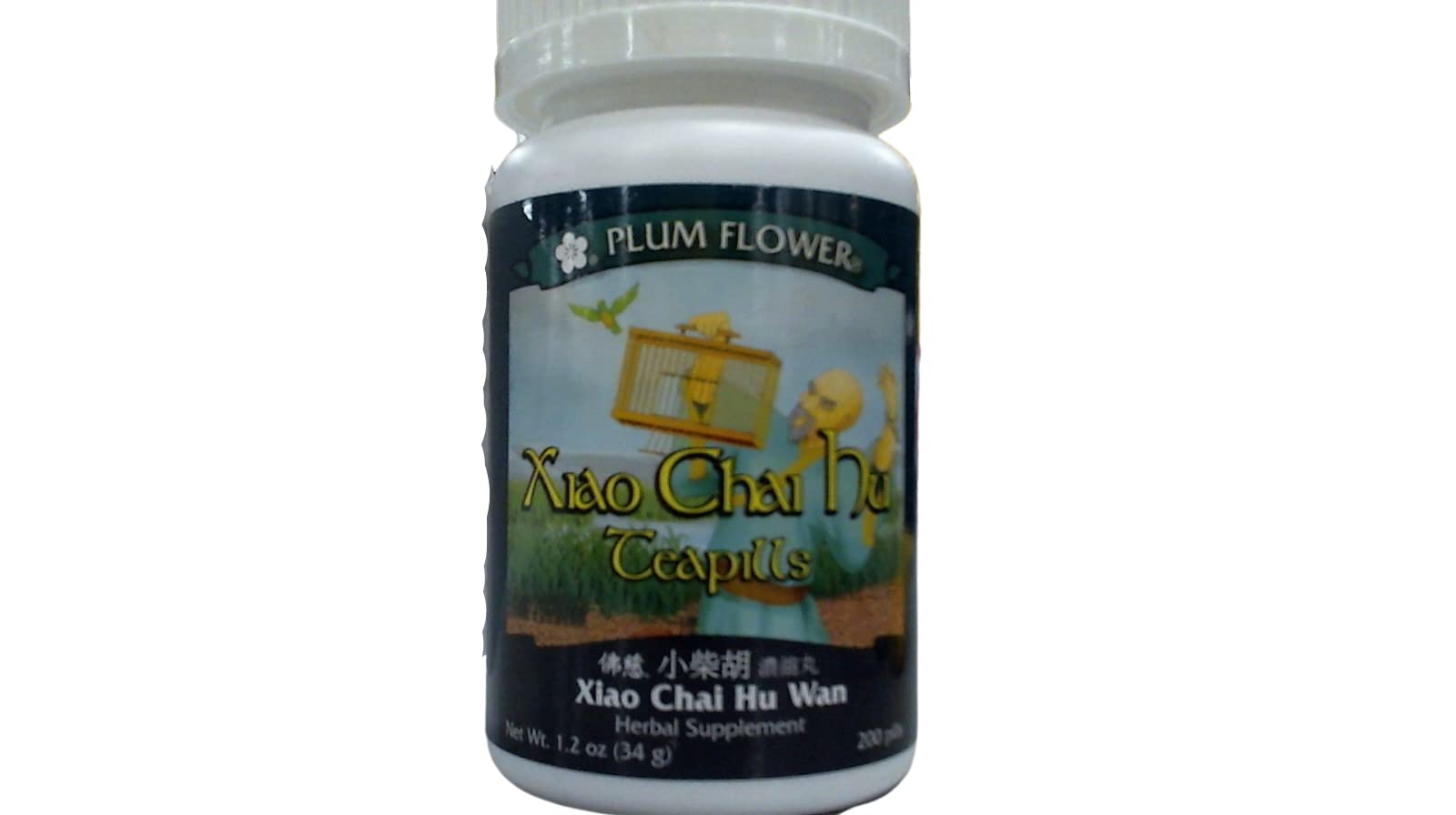Mayway Xiao Chai Hu Wan Minor Bupleurum 200 Teapills bottle