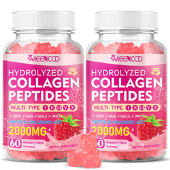 MEENCCD collagen gummies bottle front label