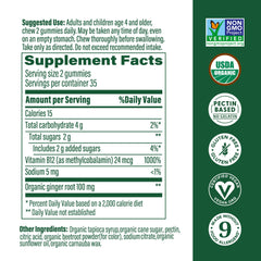 Close-up of MegaFood B12 Energy Gummies
