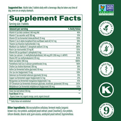 Front packaging of MegaFood Women’s 55+ Advanced Multivitamin