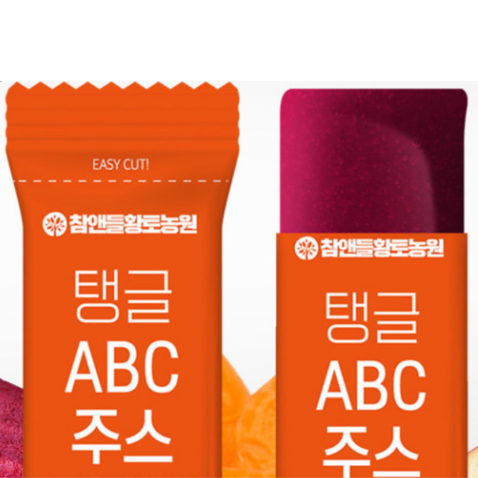 Travel-friendly portable collagen jelly sticks