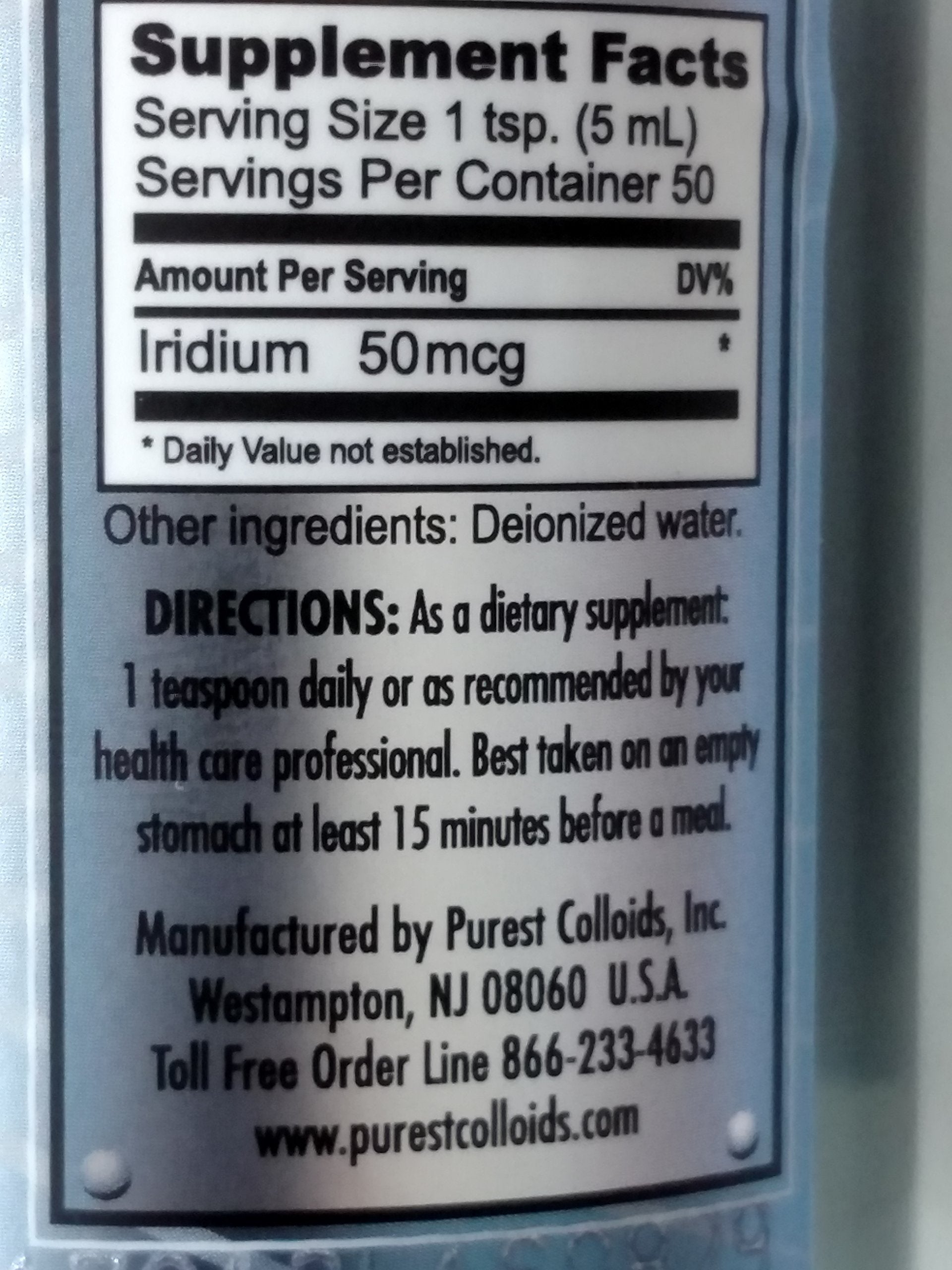 Close-up view of iridium nanoparticles in colloidal solution