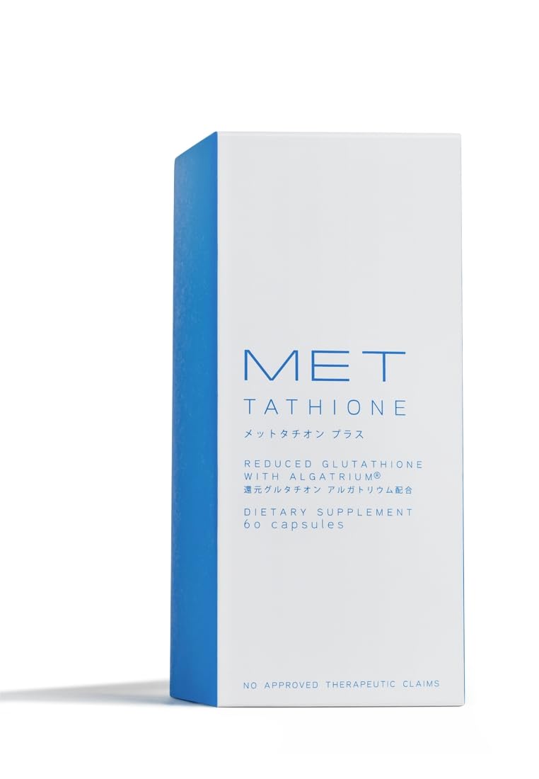 Sealed MET Tathione bottle packaging