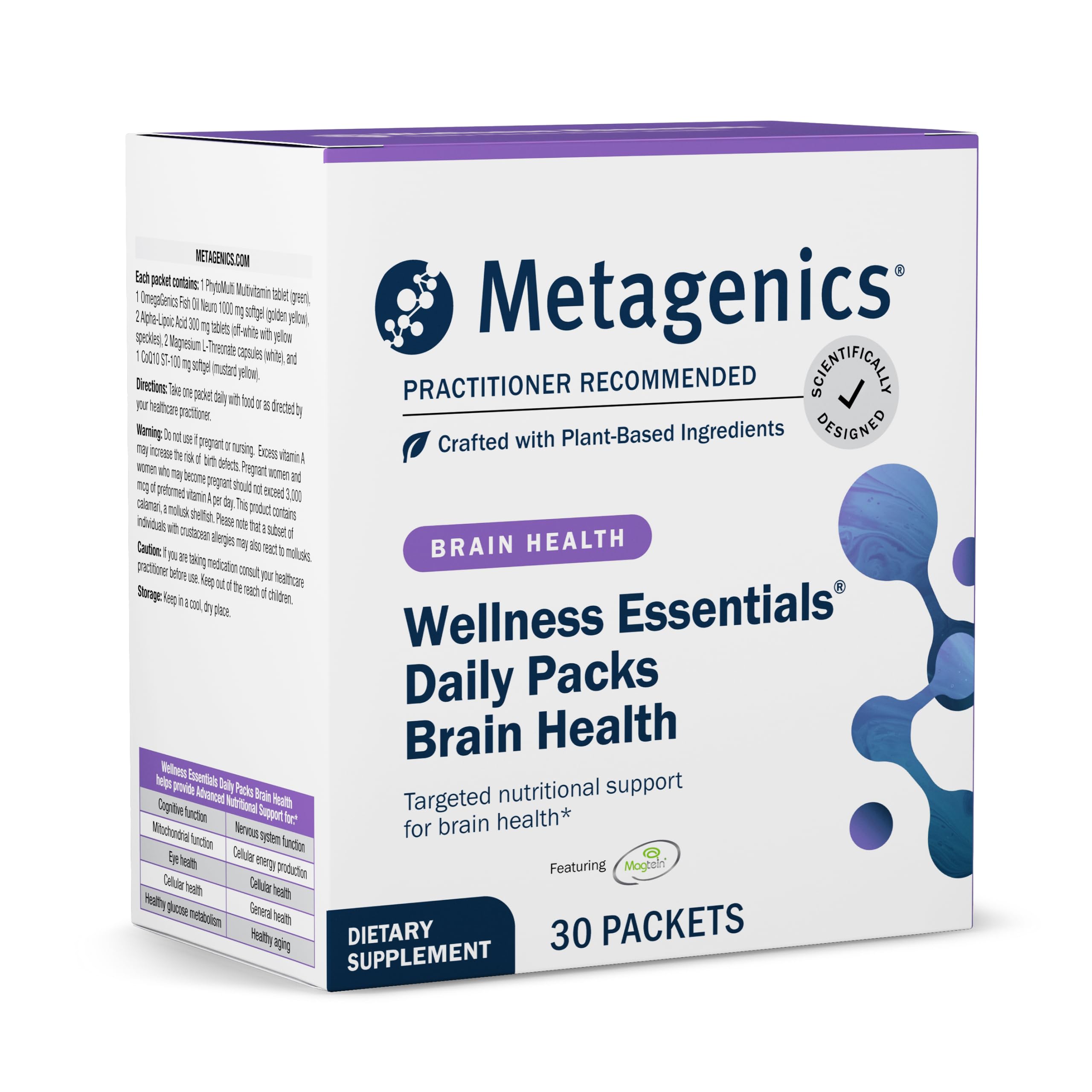 Front view of Metagenics Wellness Essentials Brain Health pack