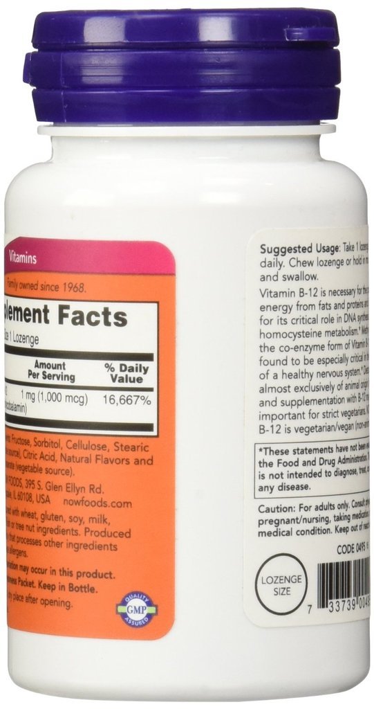 Packaging image showing Now Foods Methyl B-12 2-pack