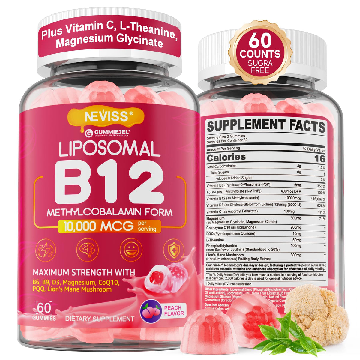 Front view of Methyl B12 Gummies bottle