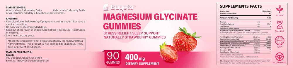 Family-friendly gummies for adults and kids