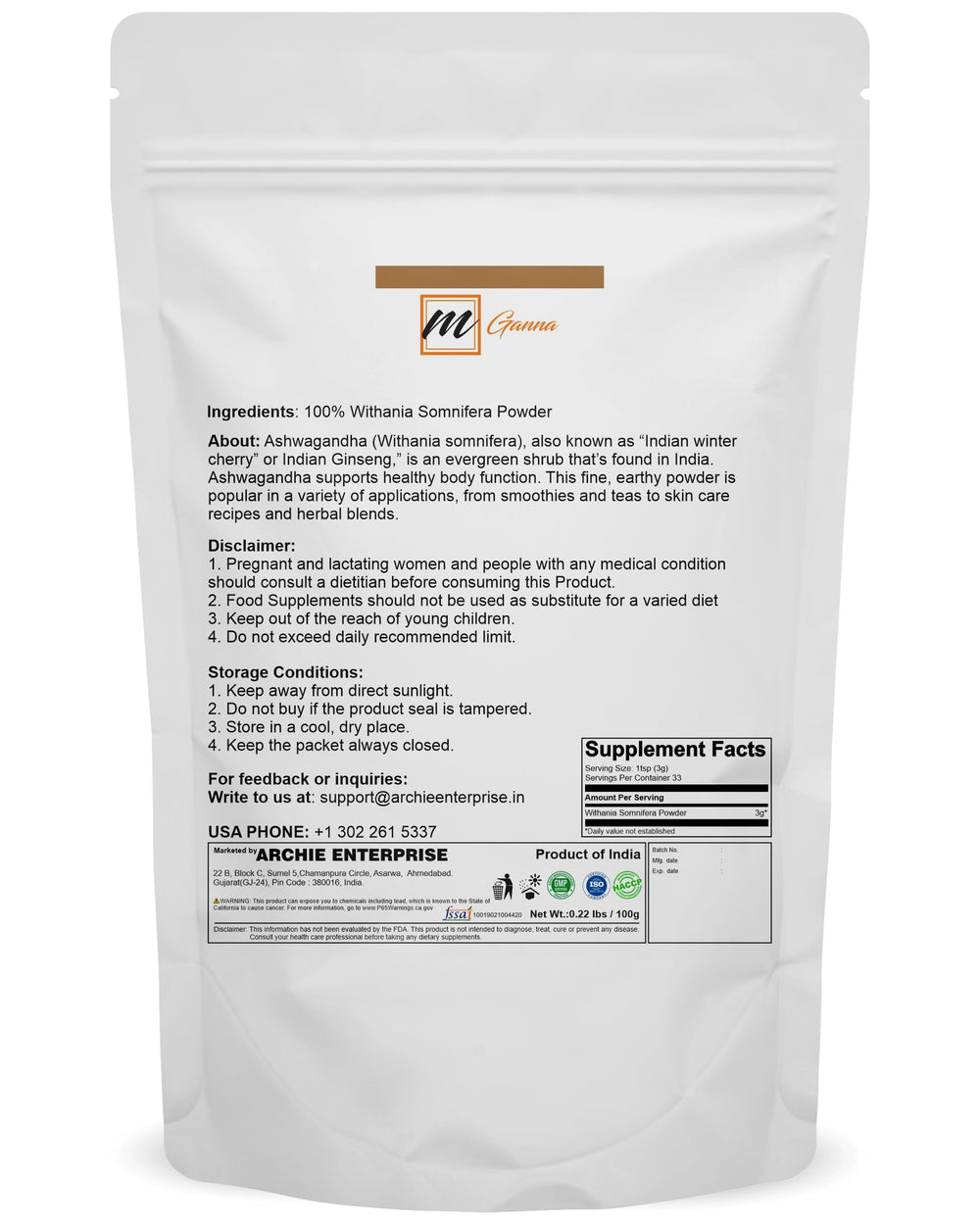 Fine and smooth texture of mGanna Ashwagandha Powder