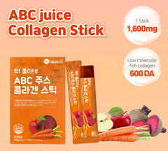 Product box for Mippeum ABC Juice Collagen Jelly Stick 20g 15 Sticks