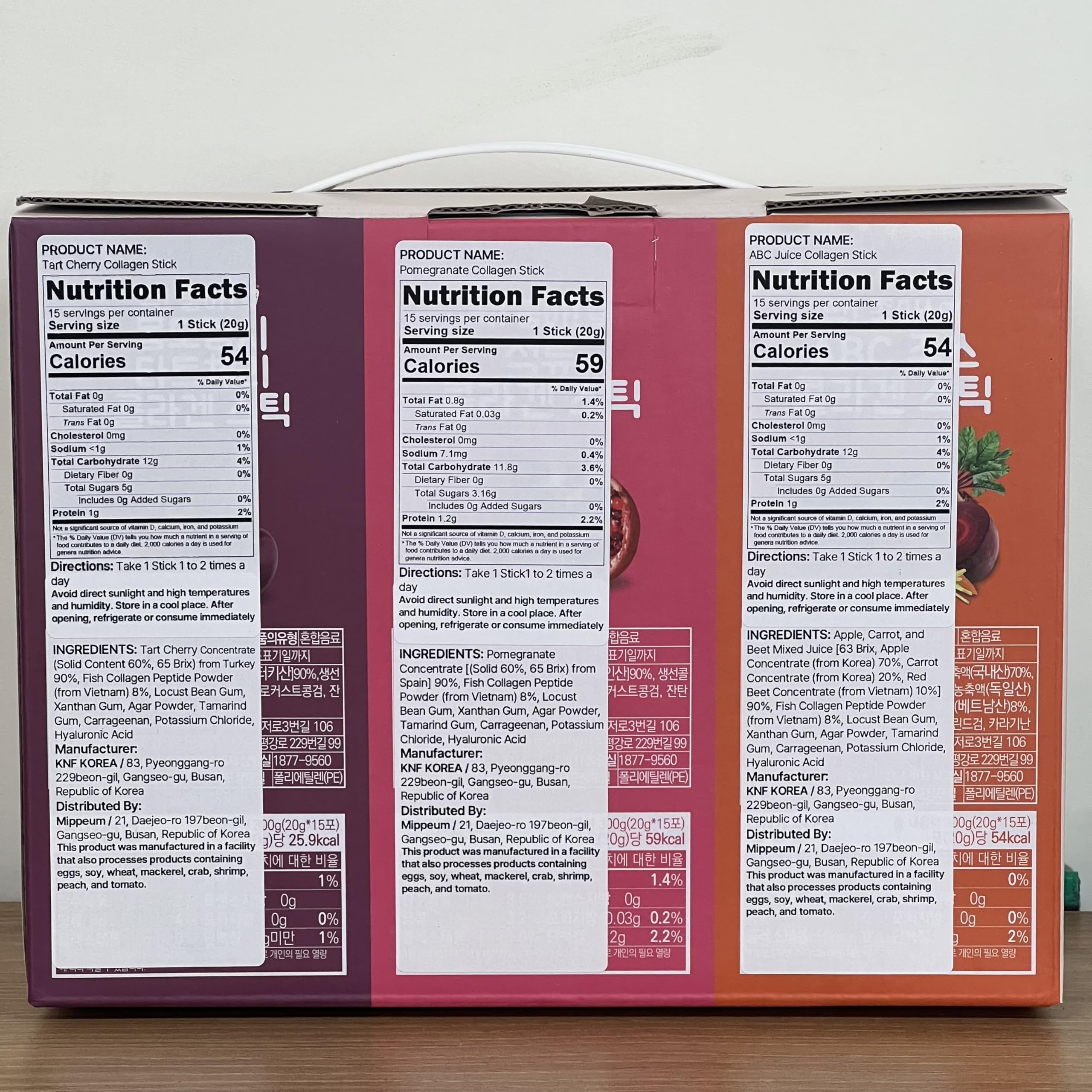 Close-up of Mippeum collagen jelly stick showing 1,600 mg per stick