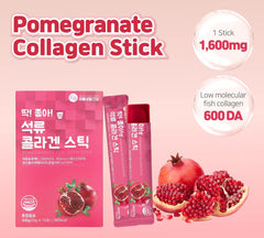 Low molecular fish collagen 1,600mg per stick