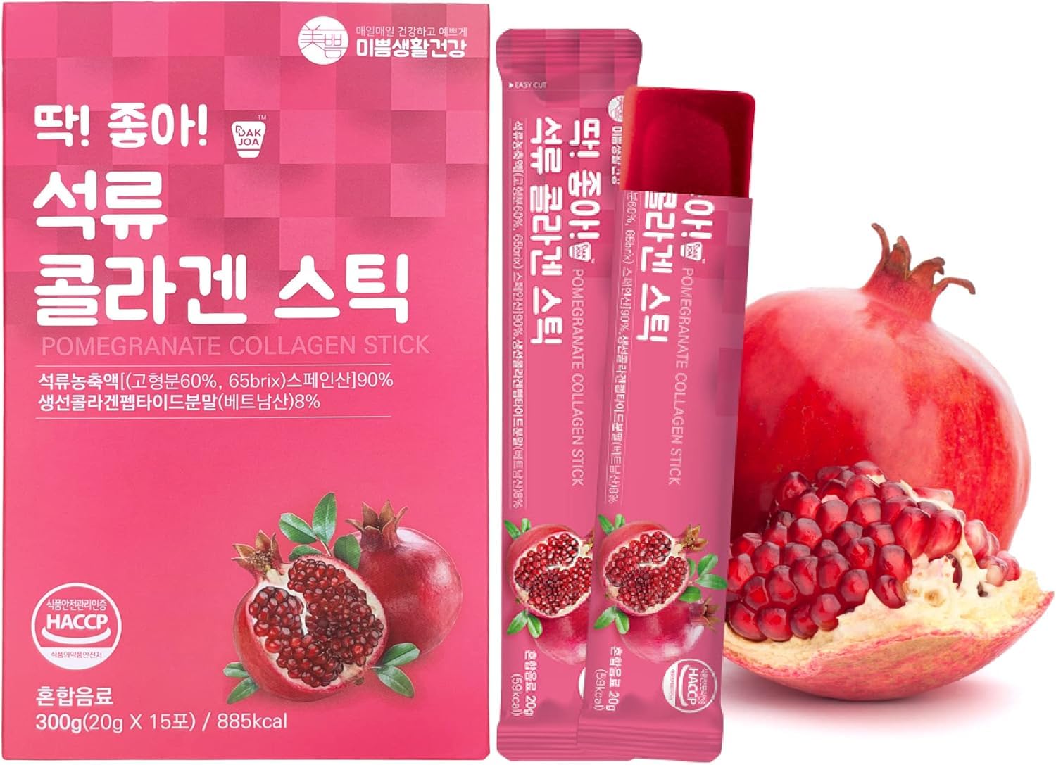 Mippeum Pomegranate Collagen Jelly Stick 20g 15-stick package with 1,600mg low molecular fish collagen