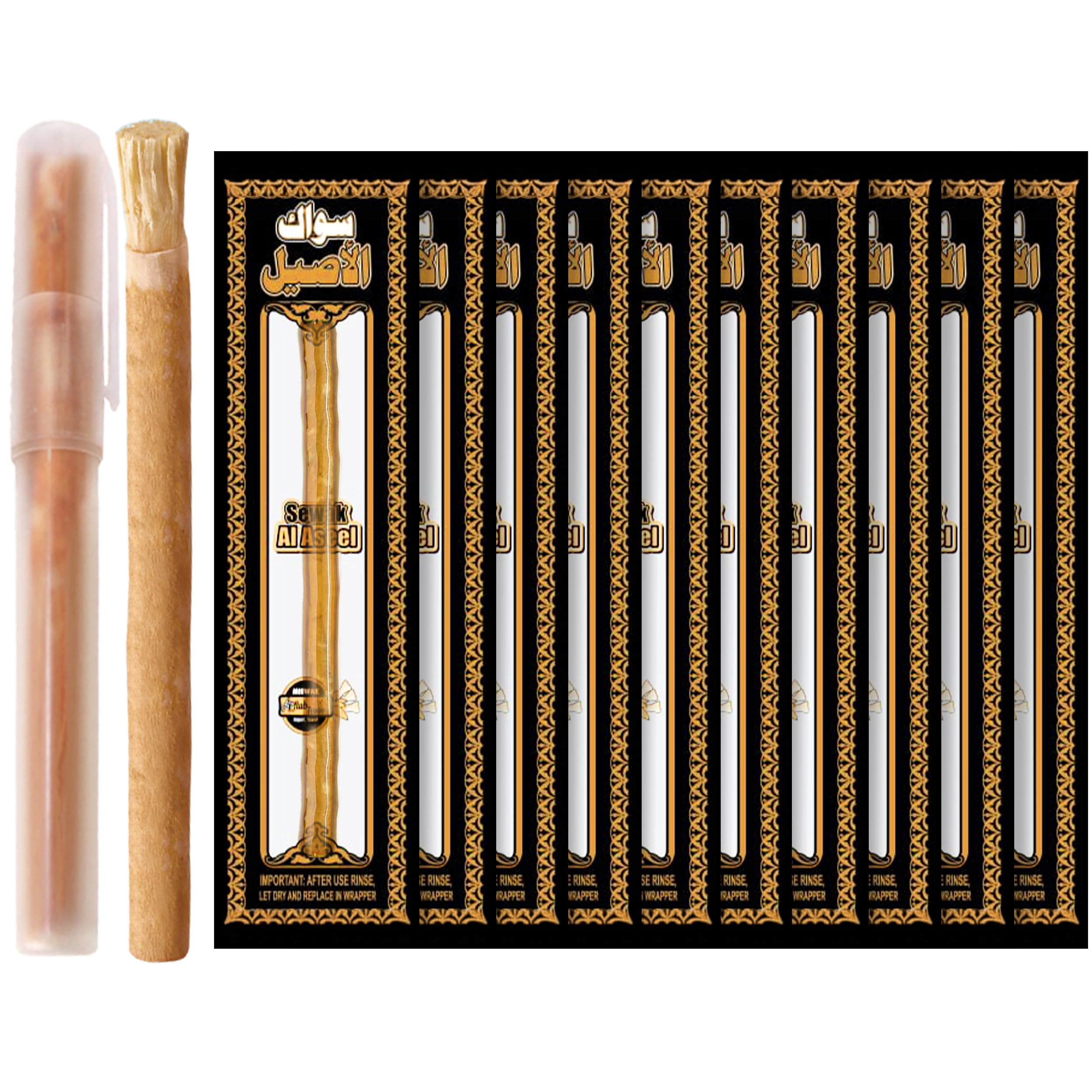 Miswak traditional toothbrush 10-pack