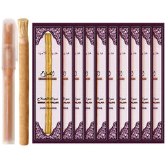 Main image: Miswak traditional toothbrush 10-pack with clove scent