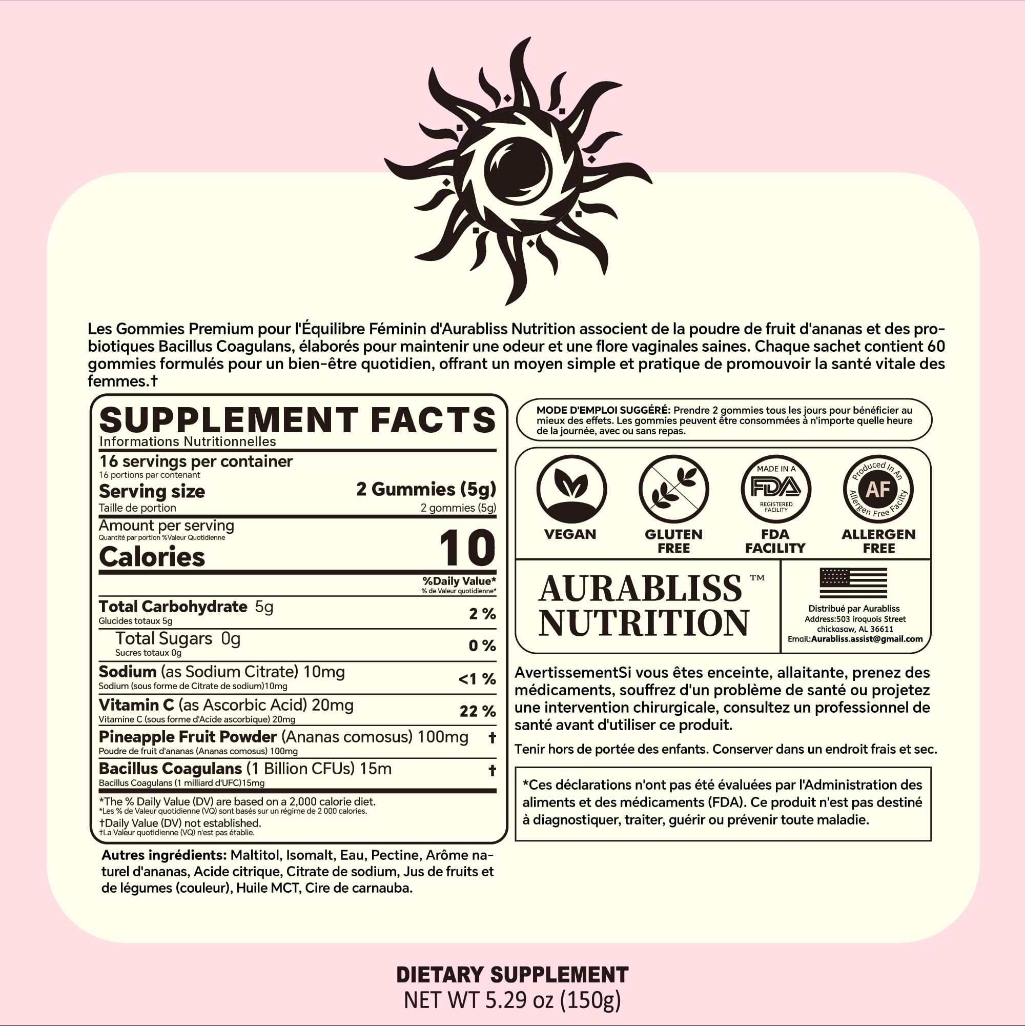 Modern woman health supplement pineapple gummies