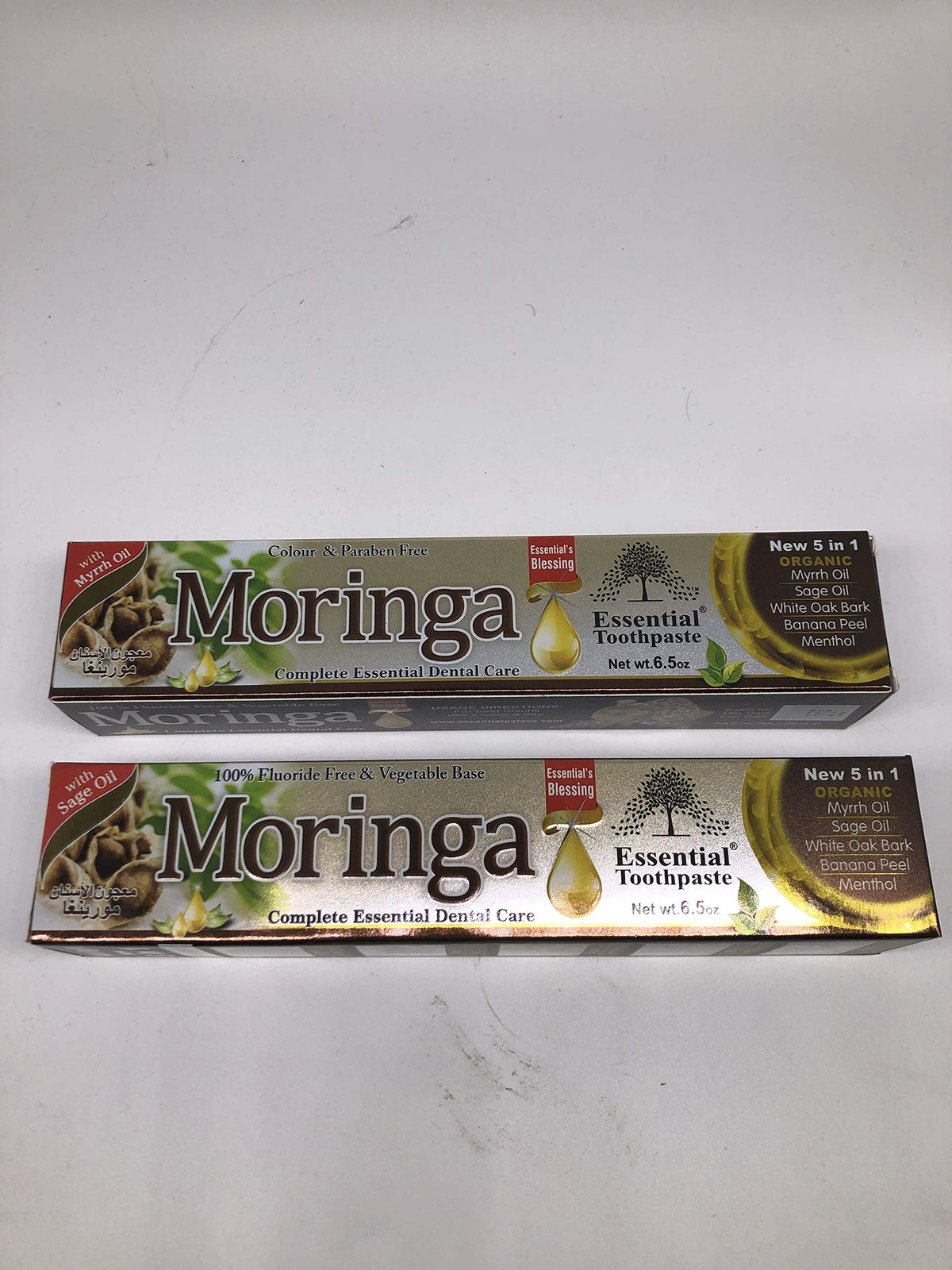 Front view of Moringa Organic Toothpaste 6.5oz