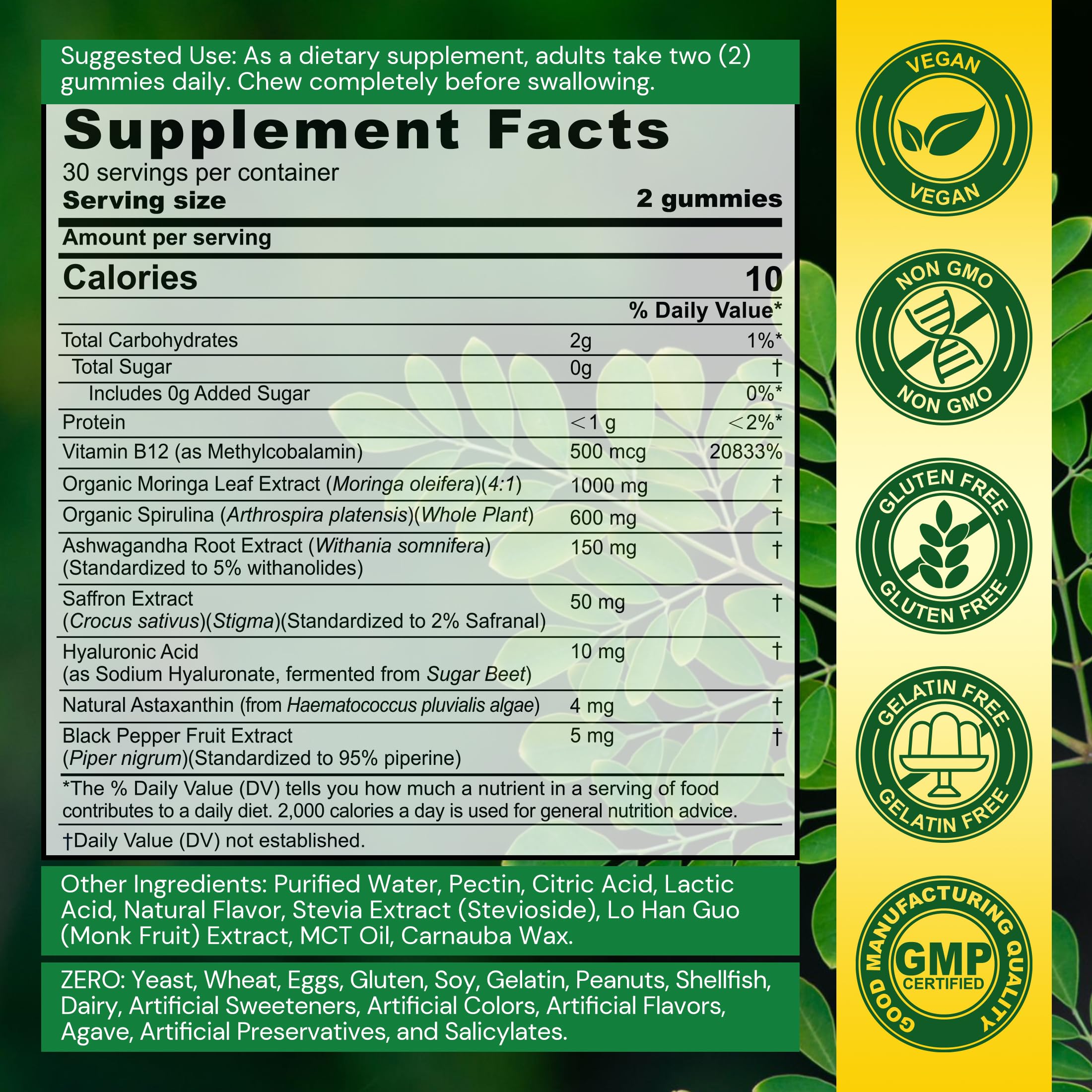 Gummies with spirulina and greens blend label