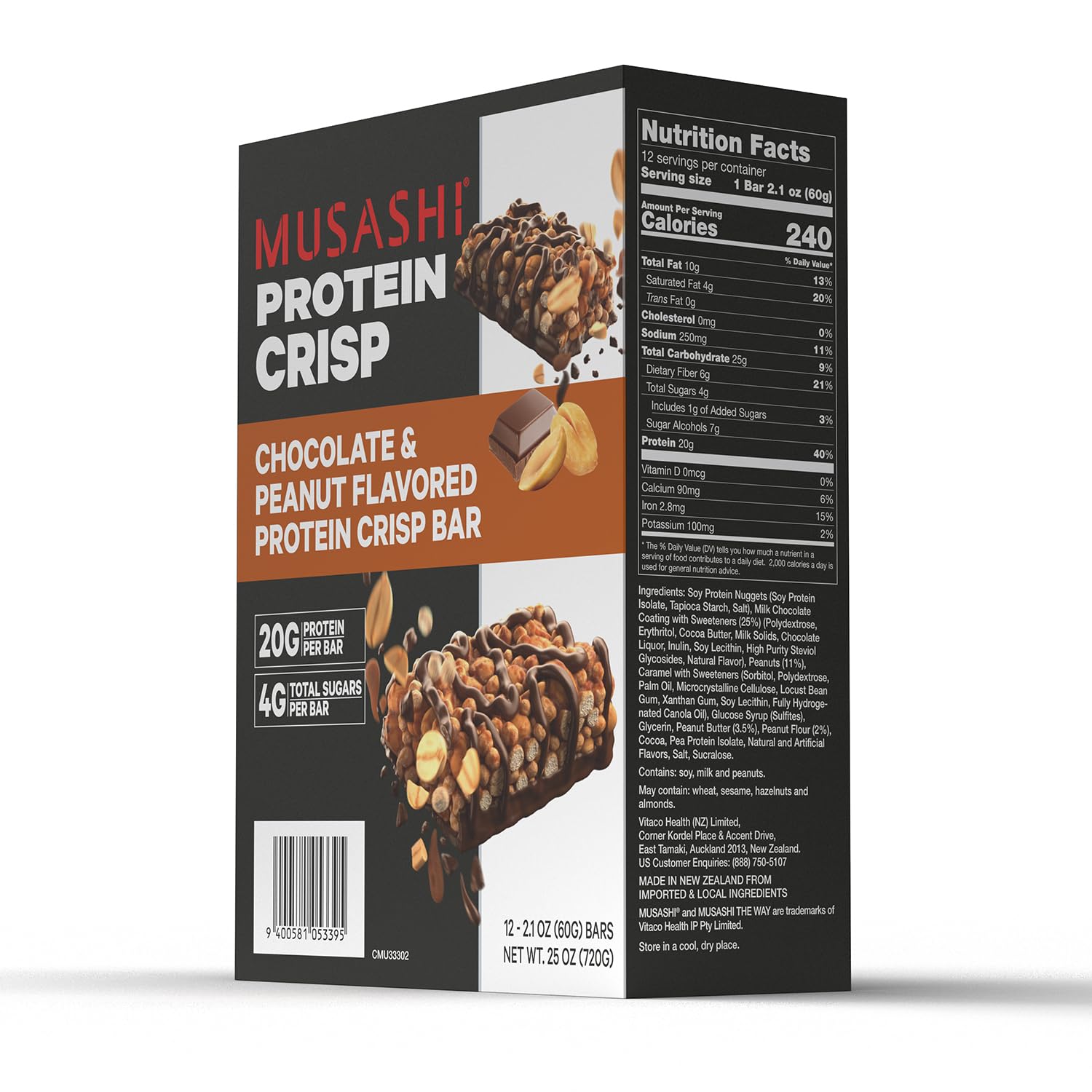 Brand heritage highlighting 35+ years in sports nutrition