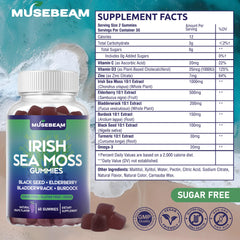 Close-up of Musebeam sea moss gummies ingredients including sea moss and elderberry