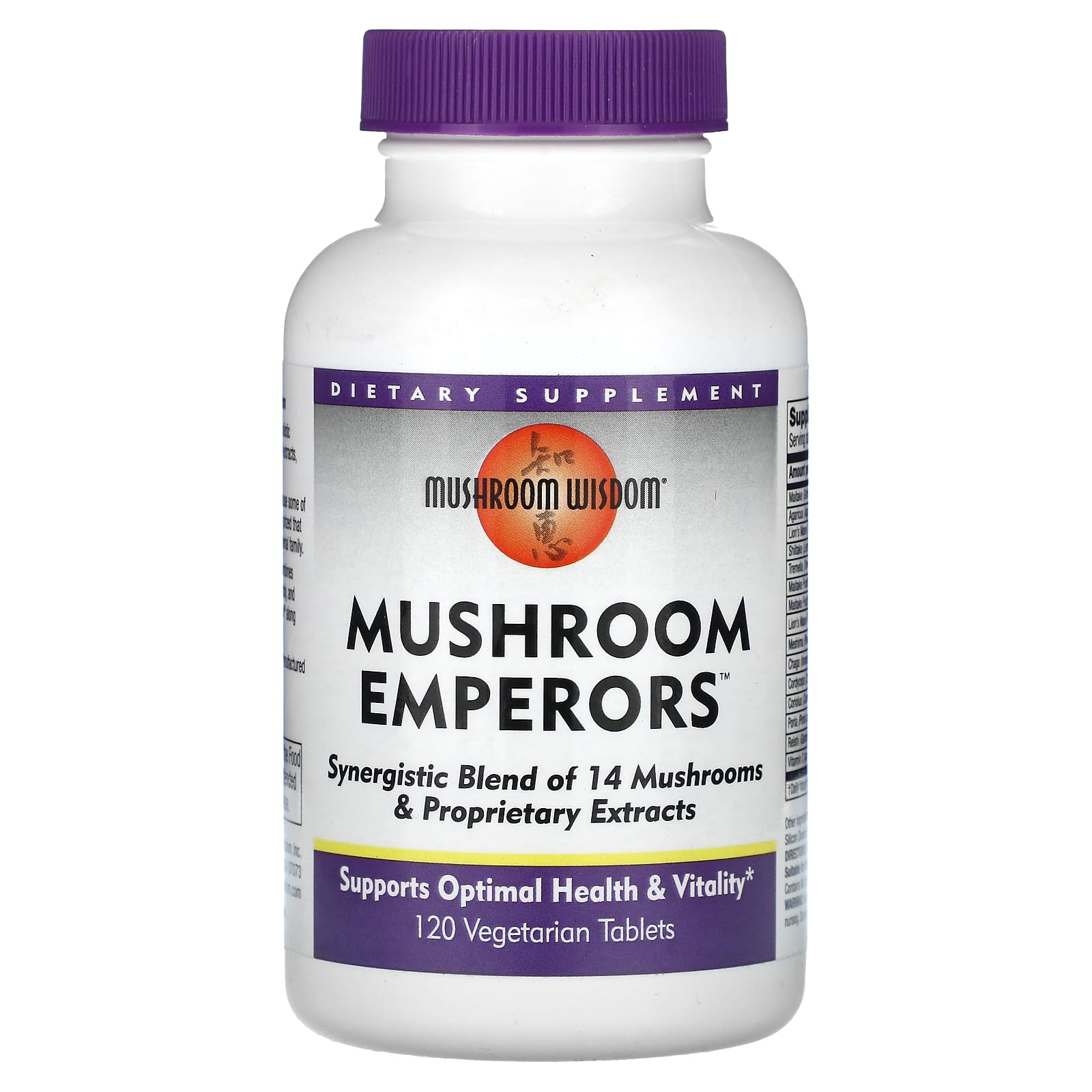 Mushroom Wisdom Mushroom Emperors bottle and packaging