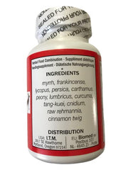 Box packaging for Myrrh 100 Tablets